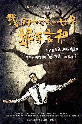 福利视频大全