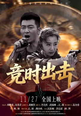 亚洲精品视频免费在线观看