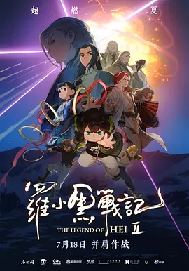 亚洲激情中文