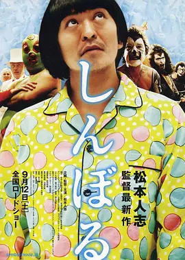 国产亚洲欧美一区二区三区