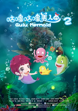 国产在线一区二区杨幂