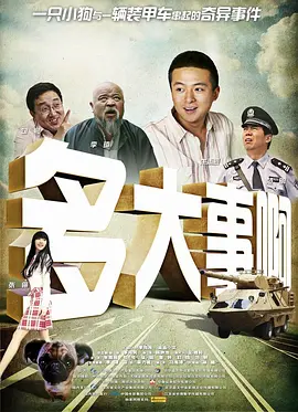 久久艹伊人
