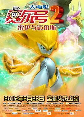 国产视频手机在线观看