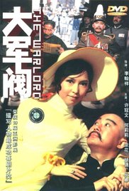 国产午夜精品美女毛片视频