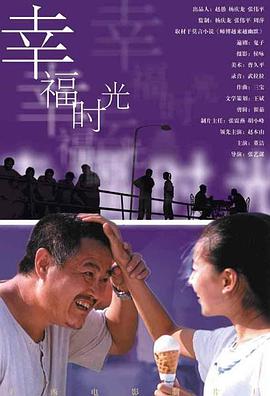 中文字幕一区二区三区在线看免费