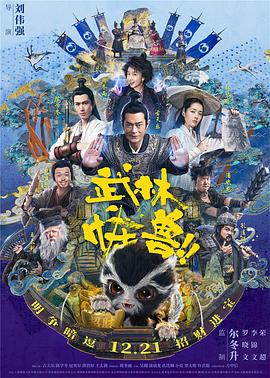 福利片网址