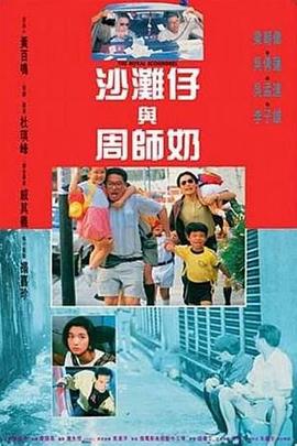 日韩福利视频导航
