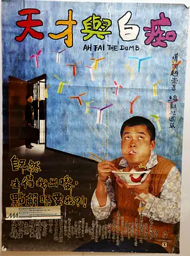 国产伊人自拍