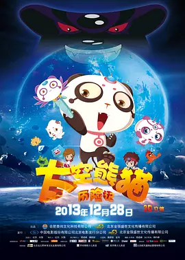 日韩精品你懂的在线播放