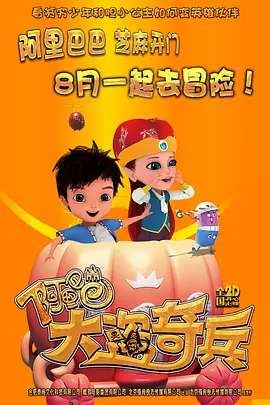 纲手被扒开腿做同人免费