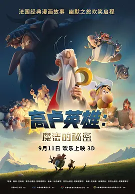 成人福利在线