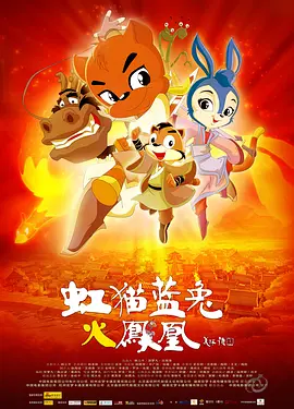 豪放家庭