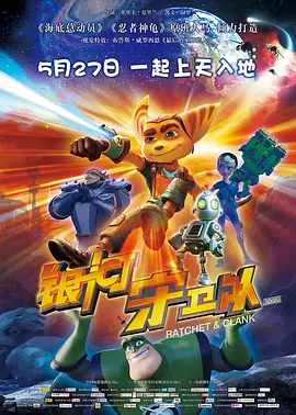 午夜免费观看福利片一区二区三区