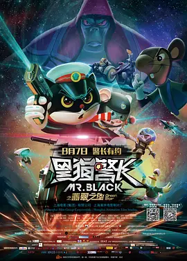 日韩欧美在线视频观看