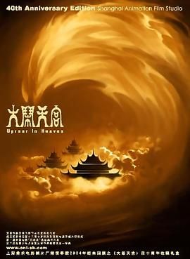 一级美女在线