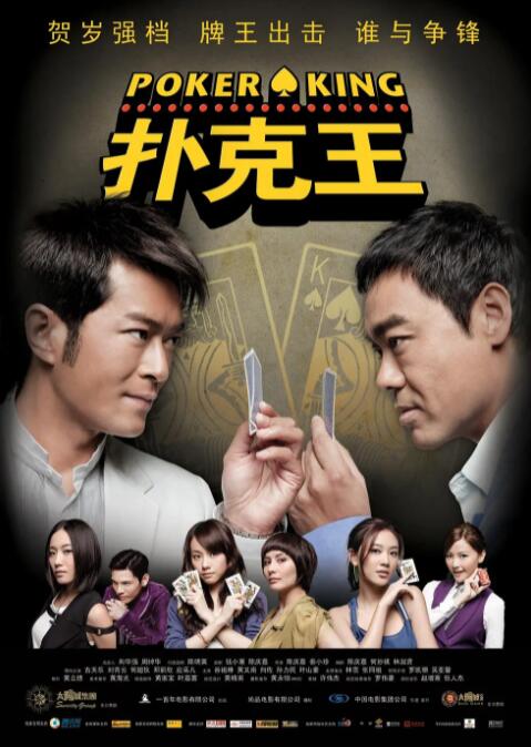 在线免费欧美