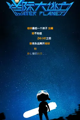 国产高清亚洲