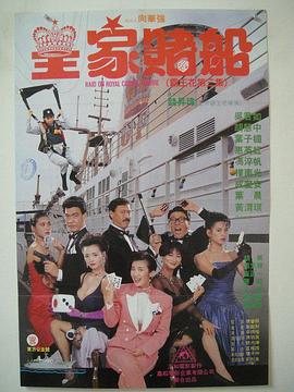 国产精品一区二区资源