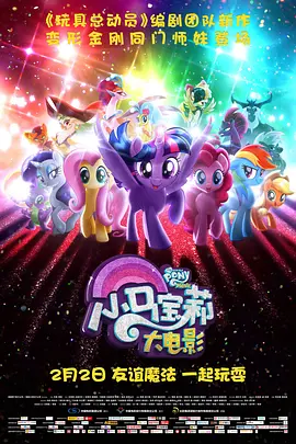 欧美第一视频