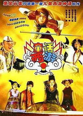 日韩欧美自拍