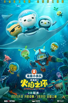 美女高清图