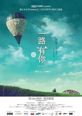 午夜小视频免费
