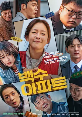 国产一区二区三区美女在线观看