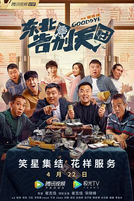 免费看欧美一级特黄a毛片