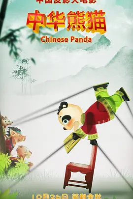 免费国产剧情视频在线观看