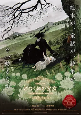 亚洲精品无播放器在线看观看