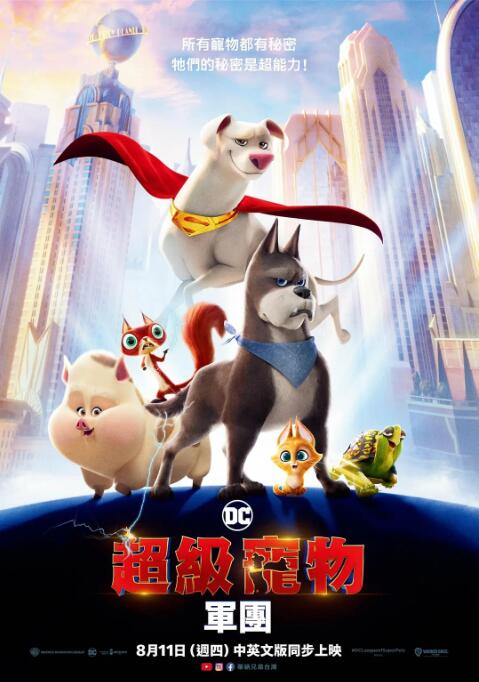 久久亚洲精品无码观看不卡