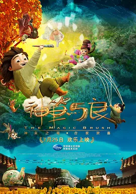 亚洲色图38p