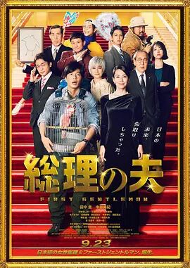 神马电影毛片