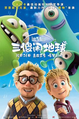 狠狠色狠狠色综合久久一