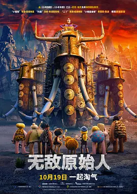国产精品xxxav免费视频