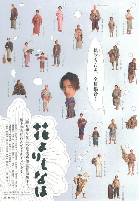 中文字幕在线看视频一区二区三区