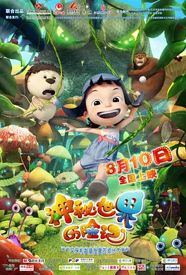 91在线视频在线