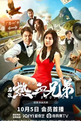 身材很苗条的朋友妈妈