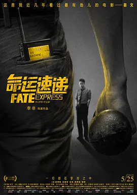 禁欲总裁被揉裆呻吟故事动漫