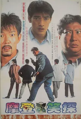 一本一本之道mv在线观看