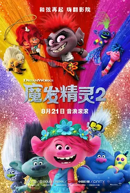 国产极品精频在线观看