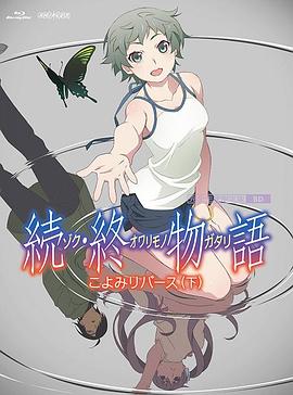 强风吹拂动画高清免费观看