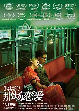 中文字幕在线免费专区