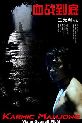一区二区三区松下纱荣子