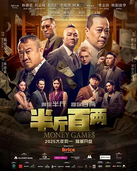 久草在线免费新视频