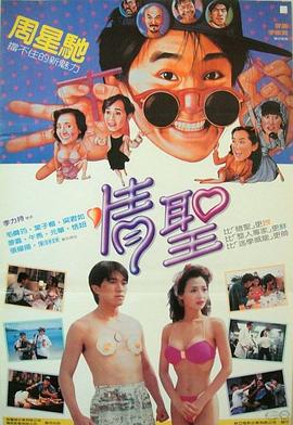 国产全肉乱妇杂乱视频1