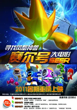 五月网丁香网
