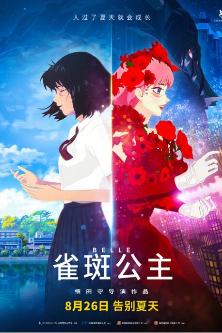 福利片一区
