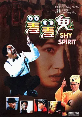 91另类