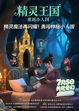 99热在线精品播放